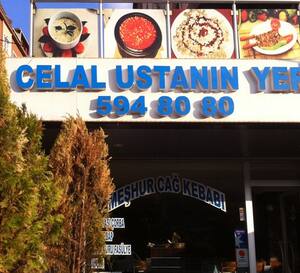 Celal Ustanin Yeri Cakmak Merkez Istanbul